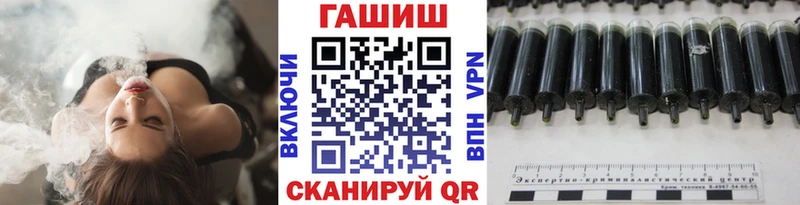 Купить наркоту Енисейск Канабис  МЕФ  КОКАИН  Alpha PVP  Гашиш 