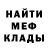 Амфетамин 97% Temik_ PRO