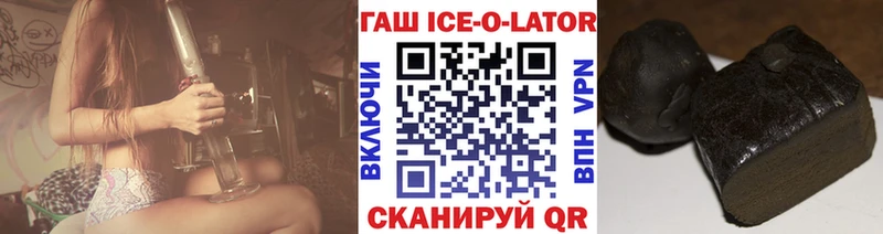 наркотики  Енисейск  ГАШ Premium 