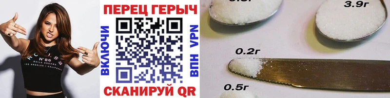 omg онион  Енисейск  ГЕРОИН белый 