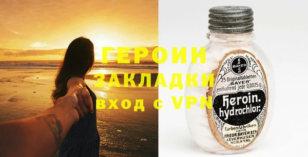 а пвп мука Горно-Алтайск