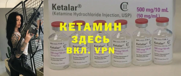 а пвп мука Горно-Алтайск