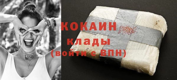 а пвп мука Горно-Алтайск