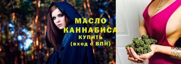 а пвп мука Горно-Алтайск