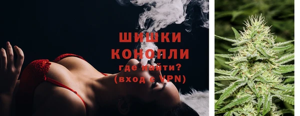 ECSTASY Горнозаводск