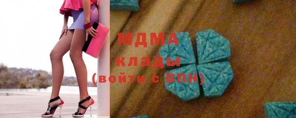 прущая мука Горняк