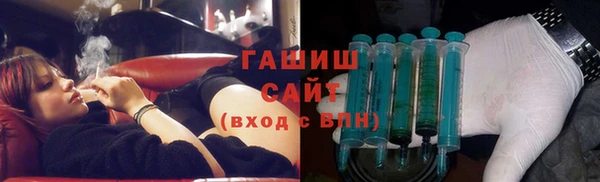 прущая мука Горняк