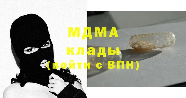 а пвп мука Горно-Алтайск