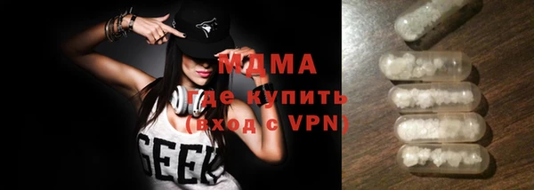 а пвп мука Горно-Алтайск