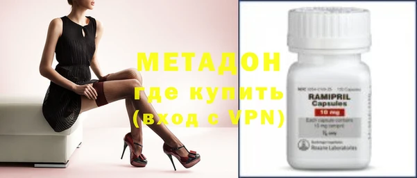 а пвп мука Горно-Алтайск