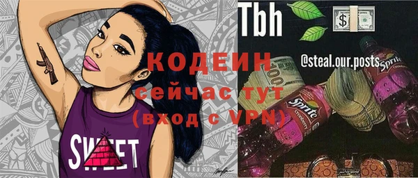 а пвп мука Горно-Алтайск