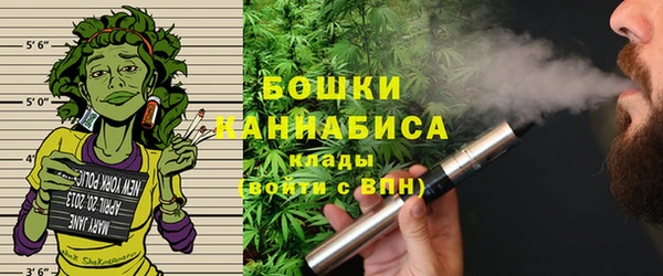 а пвп мука Горно-Алтайск