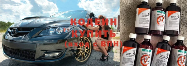прущая мука Горняк