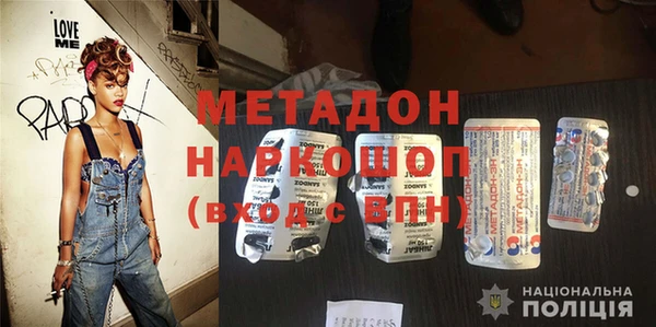 а пвп мука Горно-Алтайск