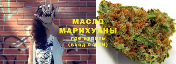 а пвп мука Горно-Алтайск